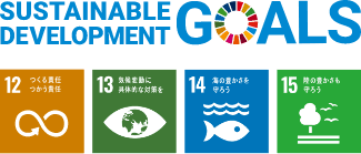 SDGs_ロゴ